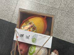 -曼格蒸汽活海鲜·榴莲自助(皇庭广场店)