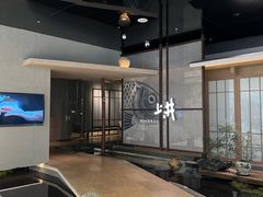 -上井料理黑金店(IFS国金中心店)