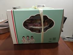 -维尔纳斯·生日蛋糕·动物奶油冰淇淋蛋糕(六里桥店)