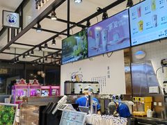 -茶百道(SKLP新光里+店)