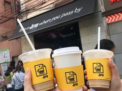 -JPG coffee(广州体育西店)
