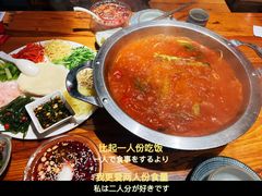 -野山舂·贵州现舂酸汤牛肉(鸿通城店)