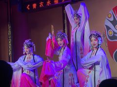 -盖碗儿梨园·变脸吐火·川剧(天府广场店)