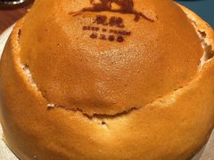 咖喱面包鸡-大树餐厅(益田假日店)