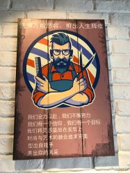-董小姐的店