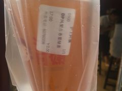 -沪上阿姨鲜果茶(华新大街店)