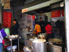 -蓉城西二道无名冒菜(西二道街店)