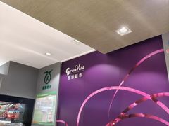 -GranVida生活超市(海信广场店)