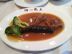 -阿一鲍鱼·20年匠心传承(天河北旗舰店)