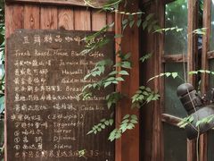 -豆舞咖啡(民乐路店)