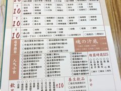 -新记美食(关闸店)