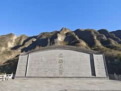 -圣莲山风景区