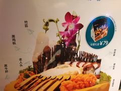 -老牌坊鱼豆花火锅(东盛大街店)