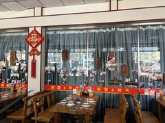 -张记焖窑·十五年专注焖烤(雍和宫店)