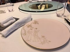 -金轩中餐厅 Jin Xuan(浦东丽思卡尔顿酒店)