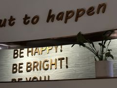 -BE BRIGHT KITCHEN(正佳广场店)