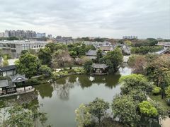 -岭南和园