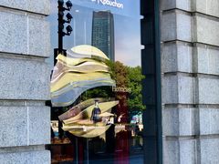 -Salon de The de Joel Robuchon(外滩18号店)