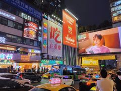-观音桥步行街