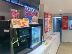 -味多美蛋糕(双安店)