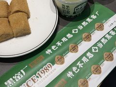 -黑窑厂糖油饼烤鸭·清真菜(旗舰店)