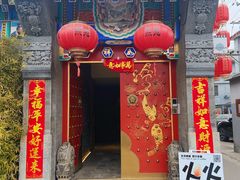 -火火咖啡&茶空间