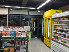 -华润万家便利超市(无锡大箕山店)