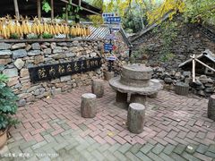 -竹泉村旅游度假区