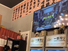 -小隐(淮海路店)