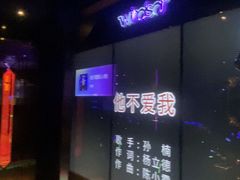 -温莎KTV(国贸店)