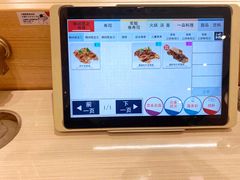 -滨寿司(高新伊藤店)