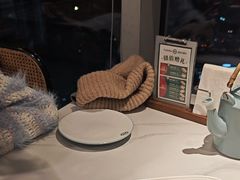-添好运(武商MALL店)