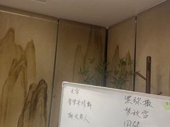 -剧狐剧本杀(徐汇1号店)