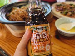 -山西人家(锦创书城店)