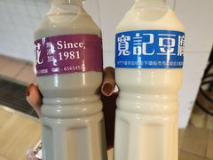 -下环街市熟食中心