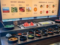 -巴奴毛肚火锅(广益哥伦布店)