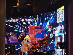 -粉墨特色菜·烧烤音乐酒馆