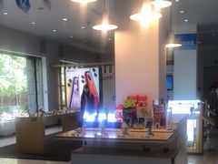 -中国移动通信集团北京有限公司朝阳分公司(三元桥店)