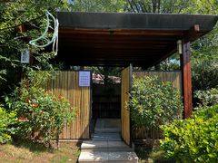 -思念果岭悦温泉