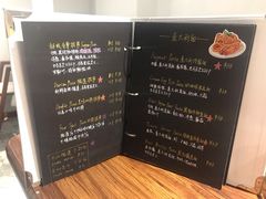 菜单-Primo·丽莫意大利窑烤披萨