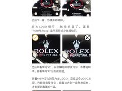 -麦凯乐(尚志大街店)