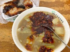 -马文章胖子甑糕(洒金桥店)