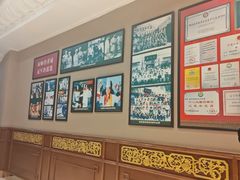 -鹿鸣春饭店(总店)