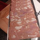 吃烤肉就吃酒拾烤肉