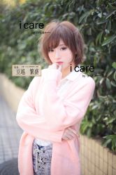 iphone_upload_pic-icare美发沙龙