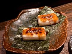 烤年糕-三川·十酒Izakaya(南昌路店)