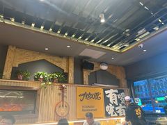 -清真有奴思烤肉坊(酒泉路店)