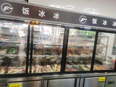 面包甜点陈列柜-长乐饭冰冰·冰饭·烧烤(长乐总店)