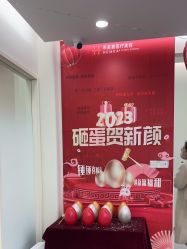 -禾美嘉医疗美容
