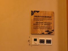 -鸥迪足道(湖南示范店)